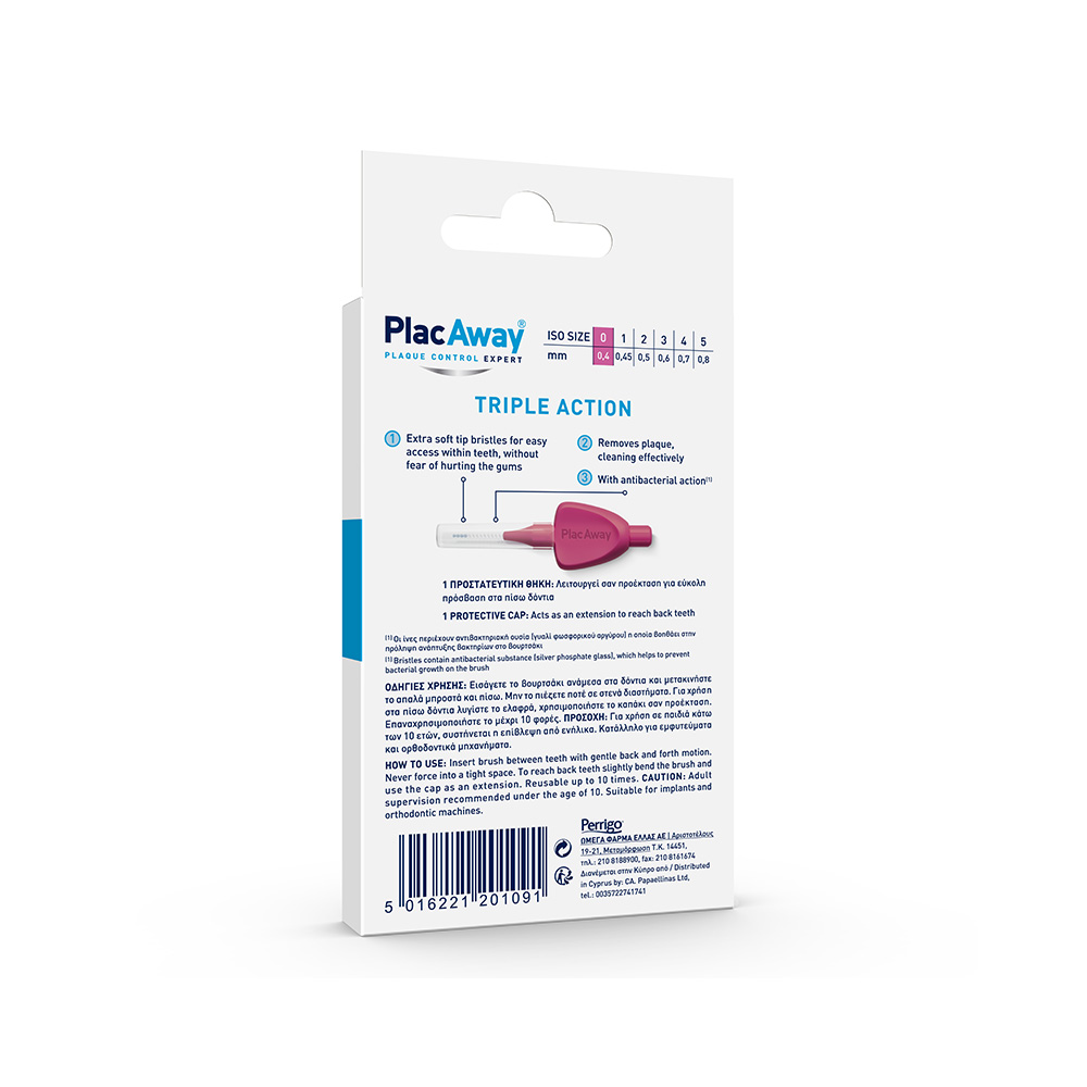 PLAC AWAY - TRIPLE ACTION Μεσοδόντια Βουρτσάκια ISO 0 (0.4mm-ροζ) - 6τεμ.